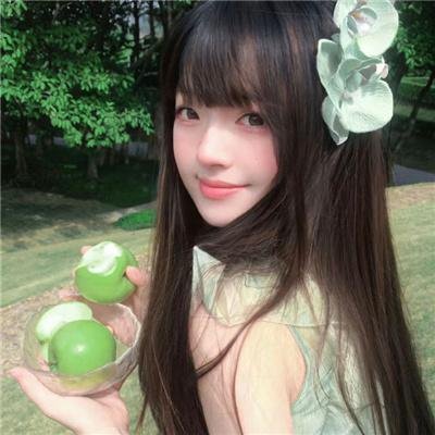 惨绿愁红